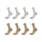 8-Pack (4 White+4 Khaki)