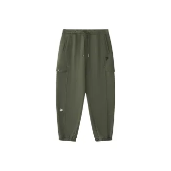 FILA FUSION Knitted Sweatpants Men's Avocado Skin Dark Green