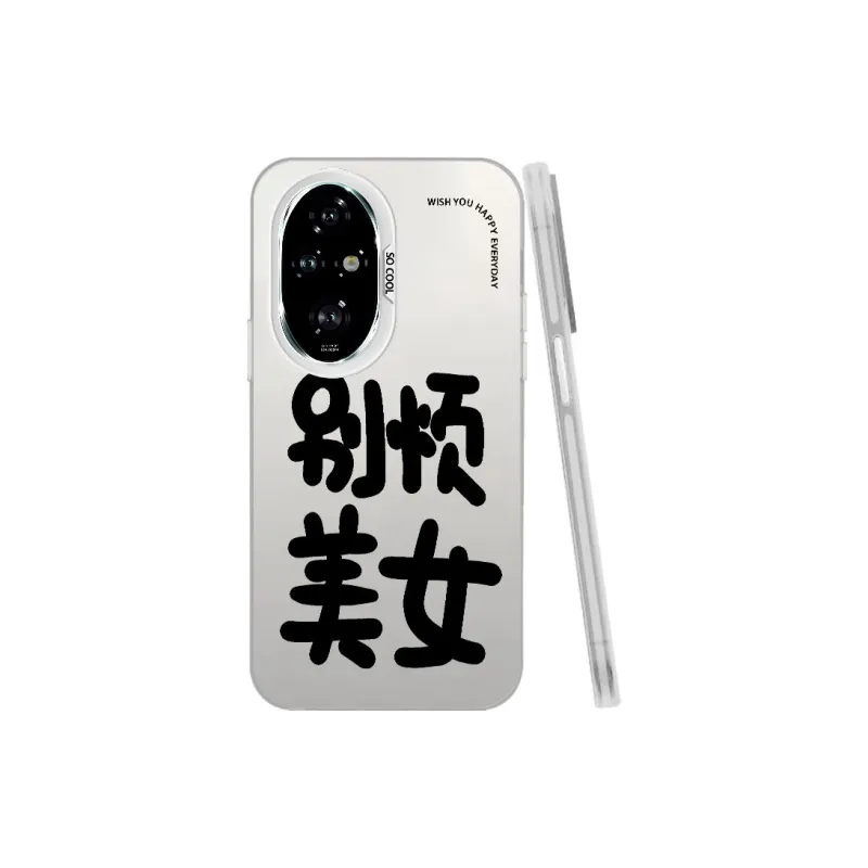 Baochengbao Phone Cases-12