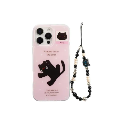 KVZUVUU Phone Cases