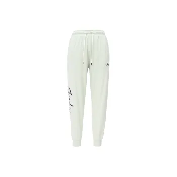 Jordan Flight MVP Knitted Sports Pants Men's Aqua Blue