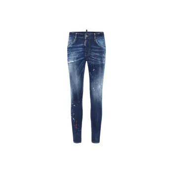 DSQUARED 2 Distressed Skinny Jeans