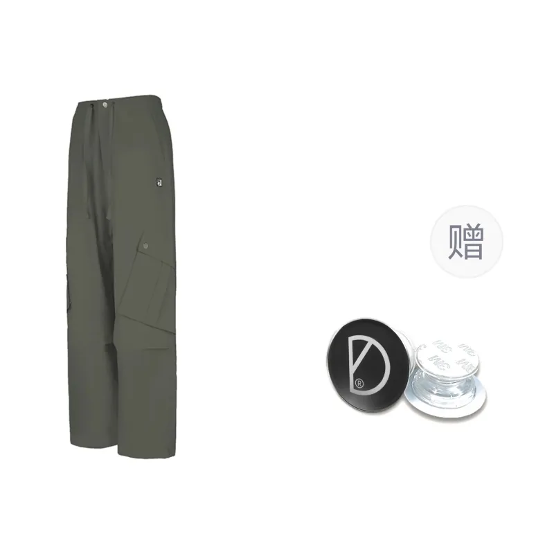 SMILE DDD Cargo Pants Unisex-13