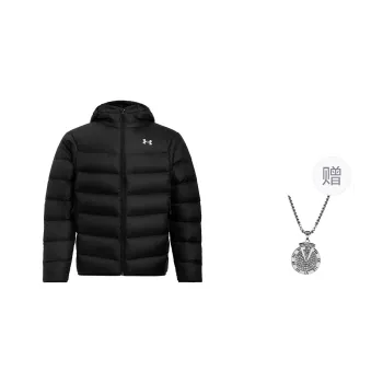Under Armour Core Down Down Jacket Men's Black Comes With Necklace