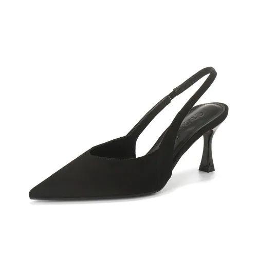 Zomila Chunky Heel High Heels 7cm Women's