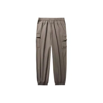 Anta x National Geographic Outdoor Collection Knitted Sports Pants Men's Basic Black