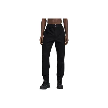 Alexander McQueen Elasticated Waistband Tapered Leg Pants