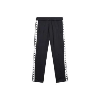 Golden Goose Logo tape Track Pants