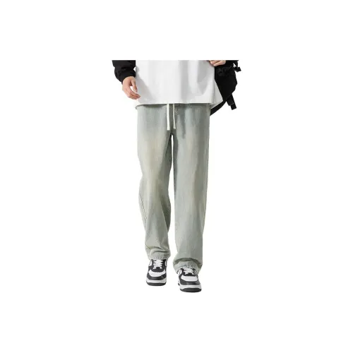 GROW DATE Jeans Unisex