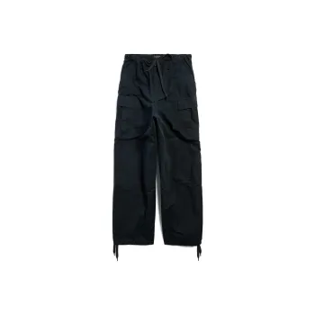 Balenciaga Large Cargo Pants