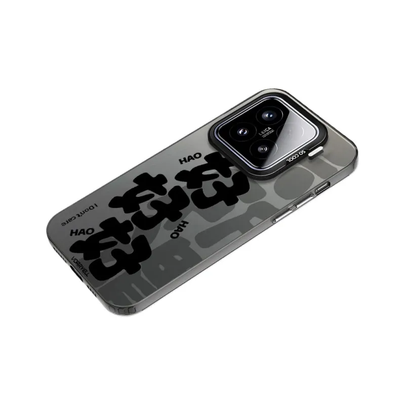 Baochengbao Phone Cases-1