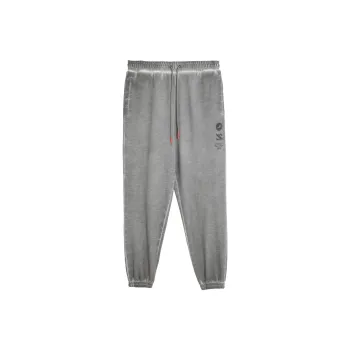 PUMA x STAPLE SS24 Knitted Sweatpants Unisex Light Gray