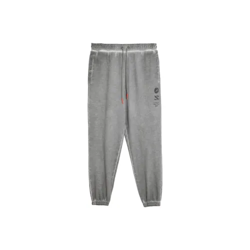 PUMA x STAPLE SS24 Knitted Sweatpants Unisex Light Gray