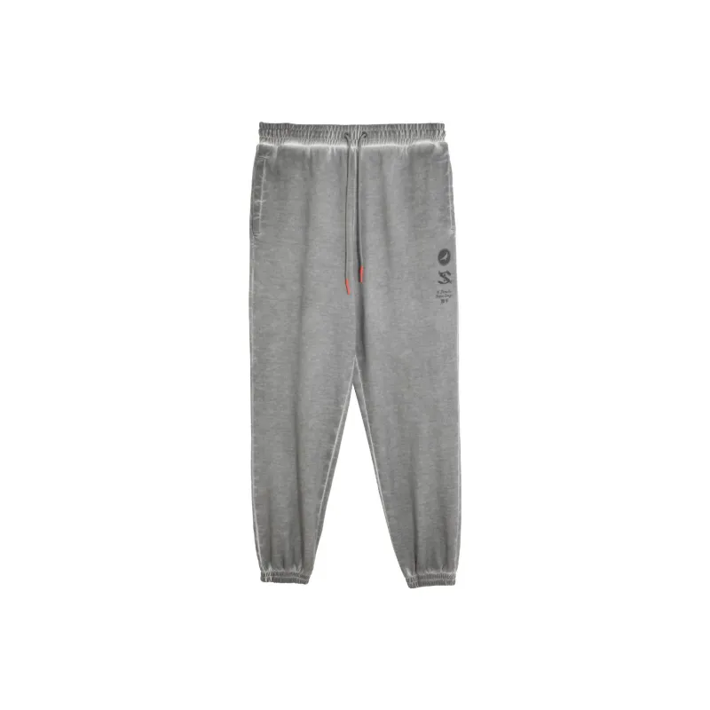 PUMA x STAPLE SS24 Knitted Sweatpants Unisex Light Gray-0