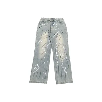 Kudamm Jeans Unisex Light Blue