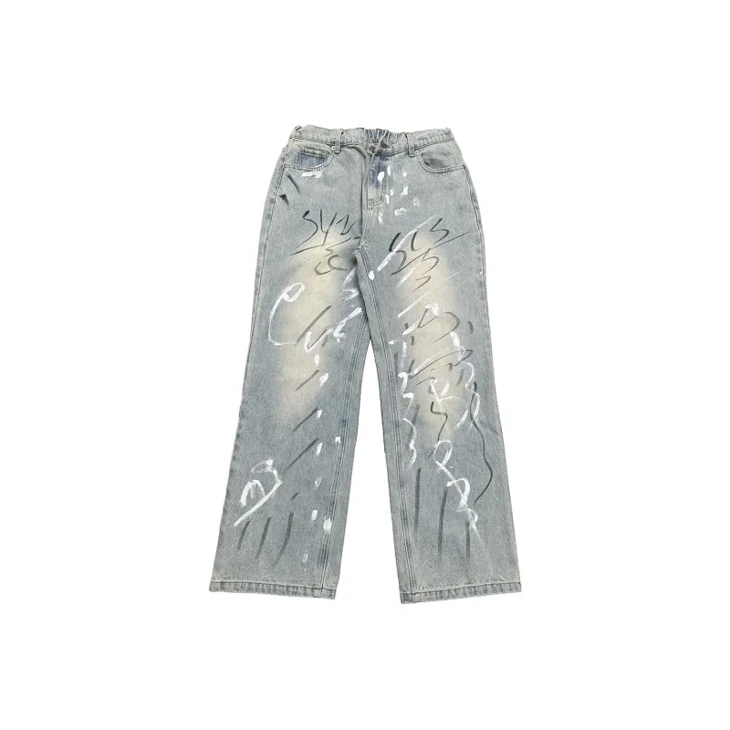 Kudamm Jeans Unisex Light Blue-0