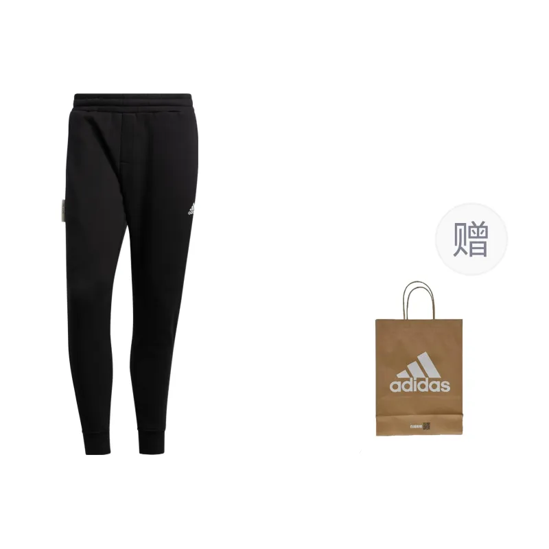 Adidas Knitted Sports Pants Men's-0