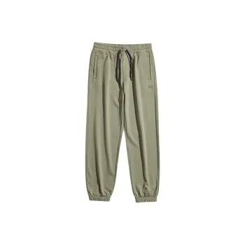 Caver&Hunter SS22 Casual Pants Unisex Matcha