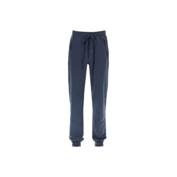 TOM FORD Drawstring Track Pants