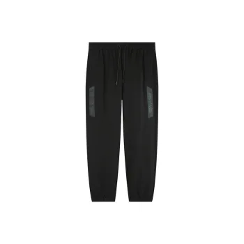 Cabbeen Knitted Sports Pants Men's Coal Black