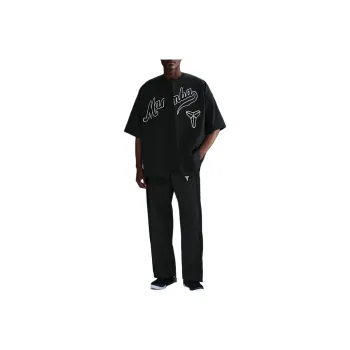 Nike Kobe Bryant Baseball Jersey