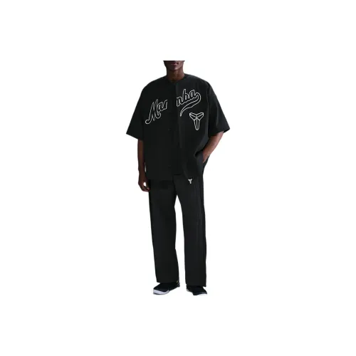 Nike Kobe Bryant Baseball Jersey