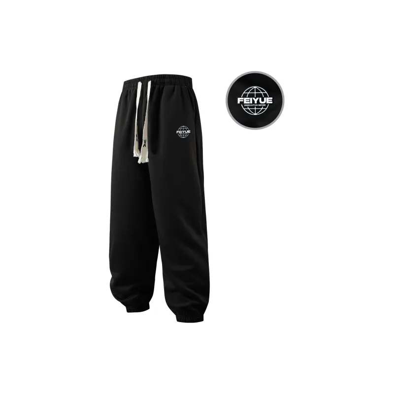 Feiyue Knitted Sports Pants Unisex-0