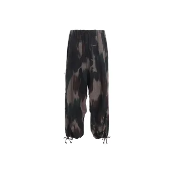 Yohji Yamamoto S'YTE FW24 Cargo Pants Unisex Khaki