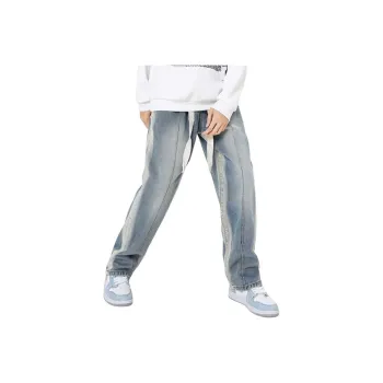 Extreme Turbo Jeans Unisex Blue