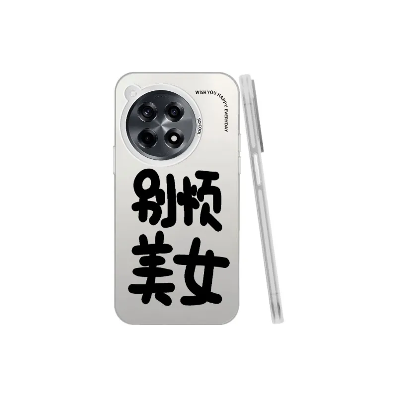 Baochengbao Phone Cases-12