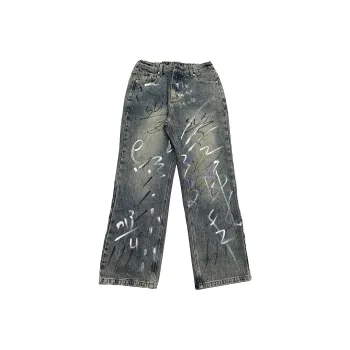 Kudamm Jeans Unisex Vintage Blue