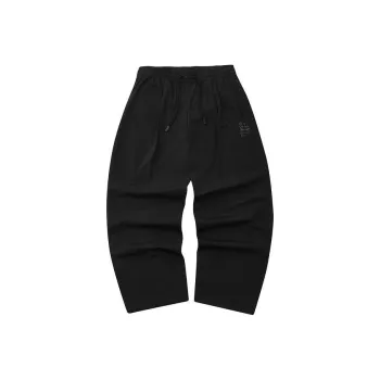 Skechers Knitted Sports Pants Men's Carbon Black