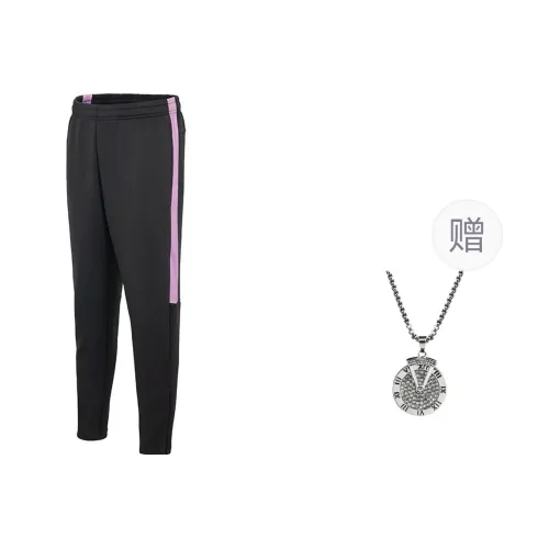 Under Armour Casual Pants Men's Dirty Pink With Free Necklace