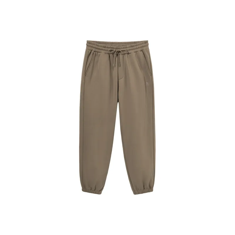Hotwind Knitted Sweatpants Men's-2