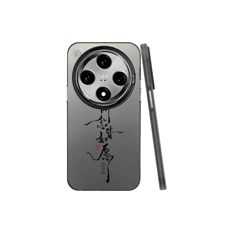 YIBAOBAO Phone Cases-6