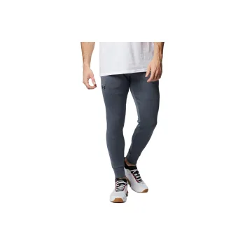 Under Armour Knitted Sweatpants Men's Charcoal Gray