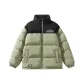 Gray Green