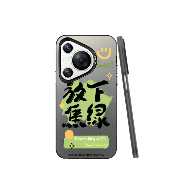 Baochengbao Phone Cases-6