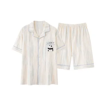XIAFENYAN Unisex Pajama Sets