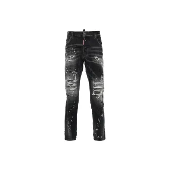 DSQUARED 2 Logo plaque Distressed Jeans