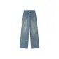 Vintage Blue