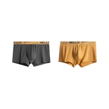 MADALLO Underpants Men's 2 Pack