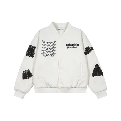 GBXM Baseball Jerseys Unisex