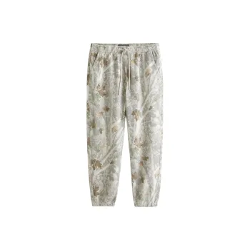 AF Knitted Sports Pants Men's Ecru Camouflage