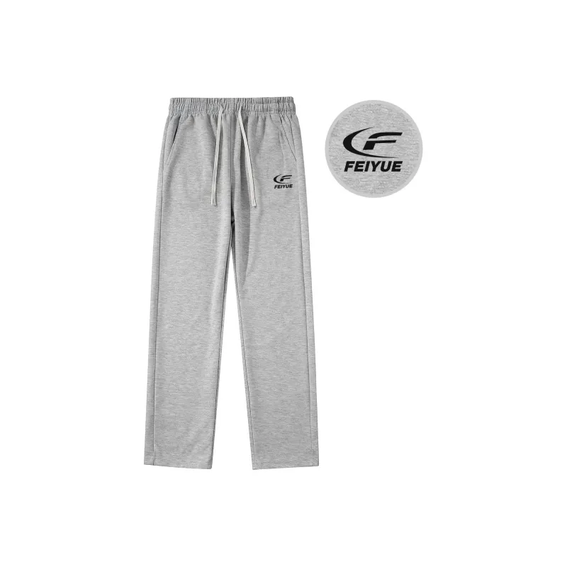 Feiyue Knitted Sports Pants Unisex-4
