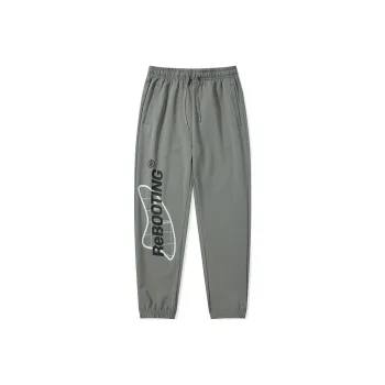 QIAODAN Knitted Sports Pants Men's Geologic Gray