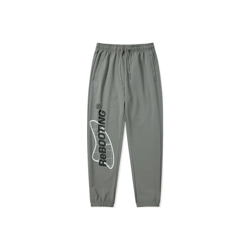 QIAODAN Knitted Sports Pants Men's Geologic Gray-0