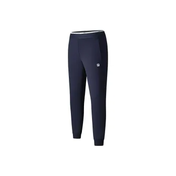 FILA Fitness Series Knitted Sports Pants Men's Royal Blue