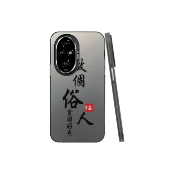 Baochengbao Phone Cases