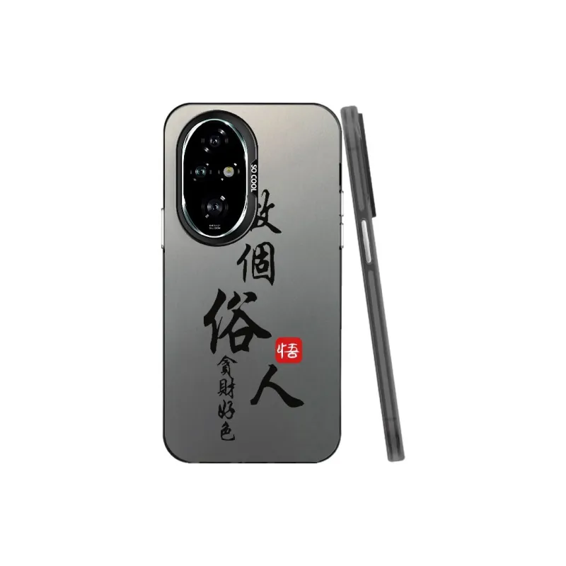 Baochengbao Phone Cases-0